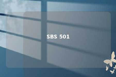 SBS 501